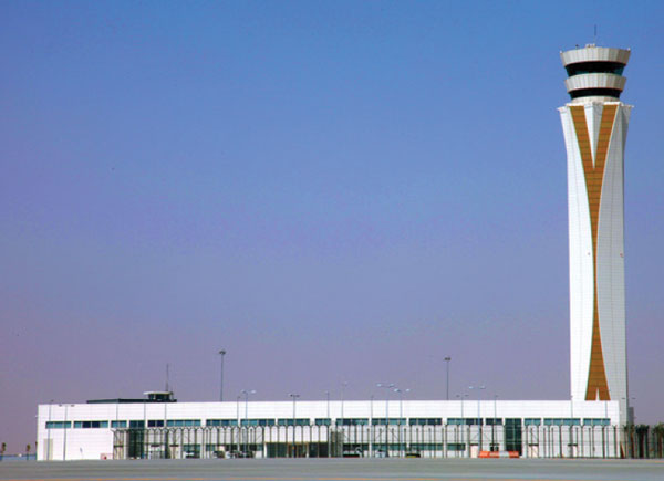 ATCC - Dubai World Central International Airport